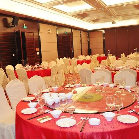 Royal Duke Cherrabah Hotel Zhongshan Zhongshan  Eksteriør bilde