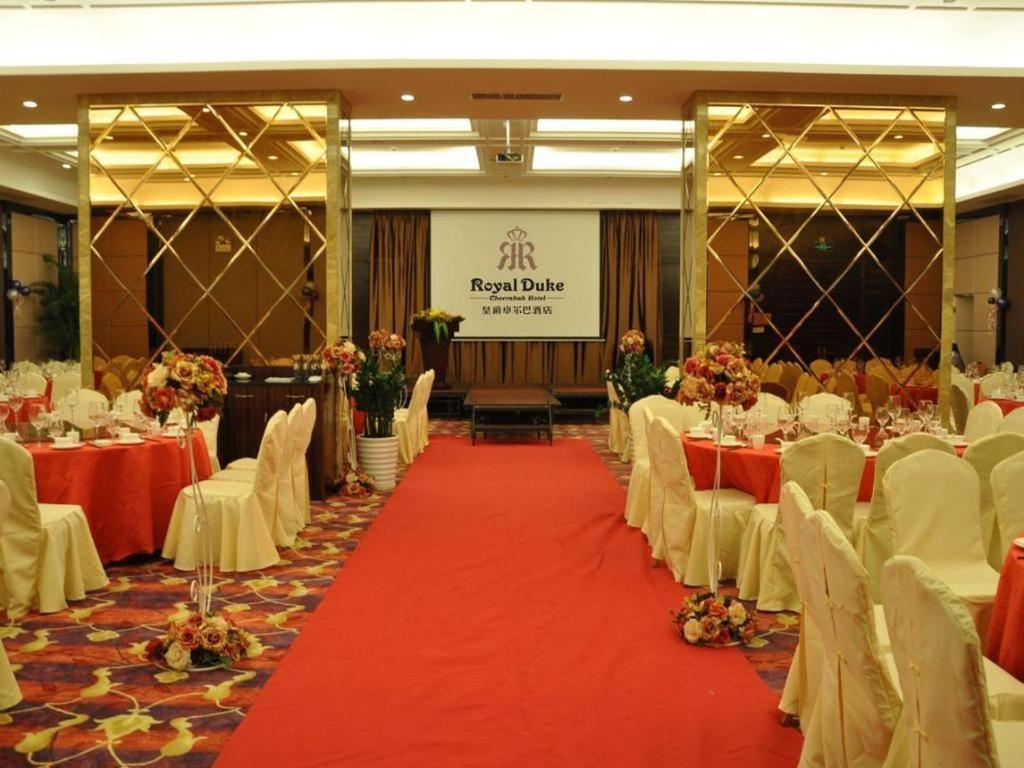 Royal Duke Cherrabah Hotel Zhongshan Zhongshan  Eksteriør bilde
